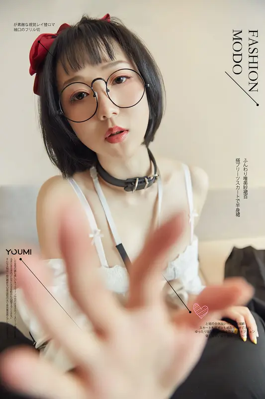 09.21 秘密教学 龙女宝宝 - YouMi尤蜜